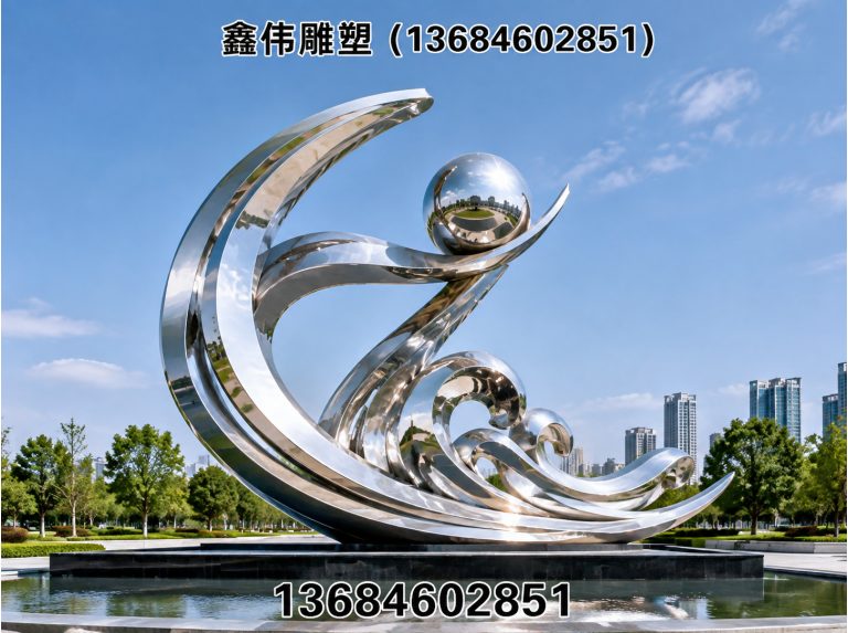 方正县雕塑定制展示图