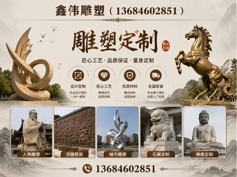 方正县发光字展示图